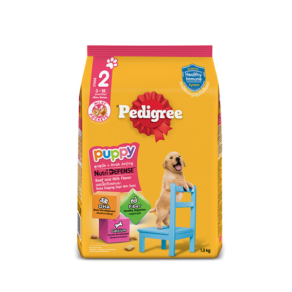 A 1.3kg bag of Pedigree Puppy dry dog food in beef and milk flavor.